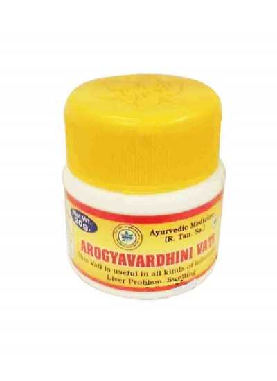 Gita Bhawan Arogya Vardhini Vati (Rishikesh)